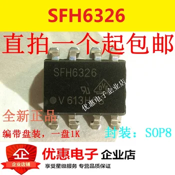 10 бр. нови SFH6326-X017 SFH6326 SMD SOP8