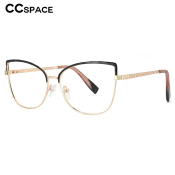 53789 два цвята антисиневые очила с кошачьим око; луксозни оптични рамки за очила; дамски очила с голям размер; Модерни компютърни очила