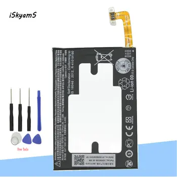 iSkyamS 3x3000 ма B2PS6100 Взаимозаменяеми Батерия За HTC One M10 10/10 Lifestyle M10H M10U Batterie Bateria 