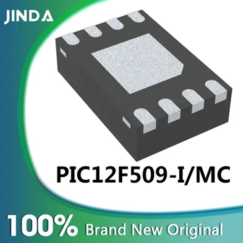 PIC12F509-I/MC PIC12F509-I PIC12F509 C12F509 PIC 4 Mhz DFN-8-ЕП (2x3)