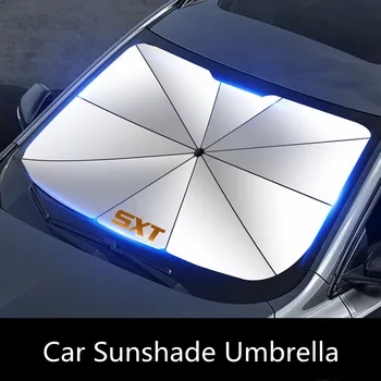 Авто козирка, чадър от лятното слънце, за защита на купето на автомобила, предното стъкло, чадър за Dodge Ram 1500 калибър SXT
