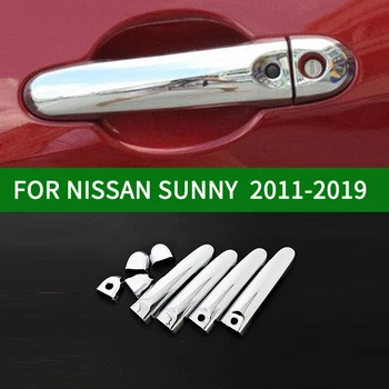 Аксесоари и хромирани сребърни апликации върху дръжки на вратите за Nissan SUNNY N17 2011-2019 2012 2013 2014 2015 2016 2017 2018