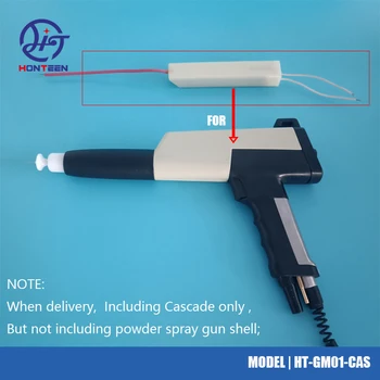 Високо напрежение високо напрежение каскада за електростатично прахово покритие Модул пистолет-пръскачка Порцелан тип PG1