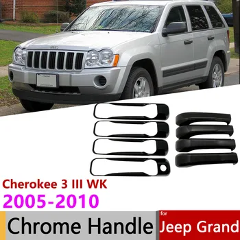 За Jeep Grand Cherokee 3 III WK 2005 ~ 2010 Лъскава черна карбоновая врата дръжка, капак за полагане на външността на колата, стикер на автоаксесоари