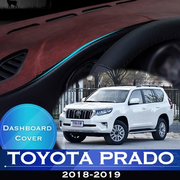 За Toyota Prado 2018-2019 Таблото на автомобила, избегающая осветление, инструментална платформа, на кутията на масата, противоскользящий подложка, аксесоари