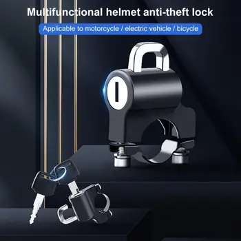 Заключване за колоездене шлем Универсален метален смел дизайн за мотор Заключване за колоездене шлем Заключване за колоездене шлем
