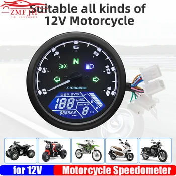 Измерване на скоростта на мотоциклета, оборотомер за 1-4 цилиндър, LCD дигитален индикатор за мотоциклет, повечето аксесоари за двигатели, универсален 12