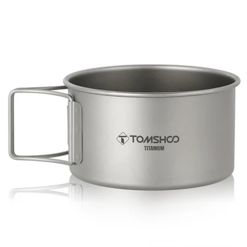 Титановая купата на Tomshoo със сгъваеми дръжки, контейнер за хранене, посуда и прибори за туризъм, посуда и прибори за пътуване