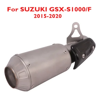 Шумозаглушител на изпускателната система на мотора, изпускателната тръба на ауспуха, капак от въглеродни влакна, тръба за SUZUKI GSX-S1000, GSX-S1000F 2015-2020