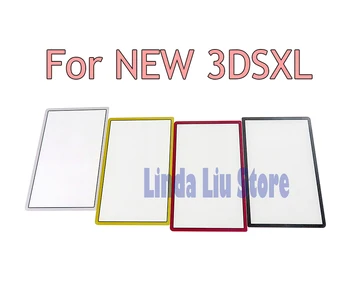 10 бр./лот, пластмасов горния екран, обектив на предната рамка на LCD екрана, капак на обектива за новата 3dsxl, 3DSLL, новият 3DS LL XL