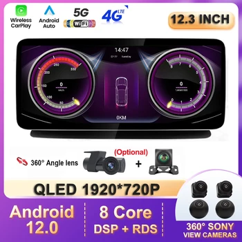 12,3-Инчов HD Сензорен Екран и Android 12 Benz CLS W218 2011-2018 Кола Монитори Carplay Стерео Говорител Радио Мултимедиен Плеър BT
