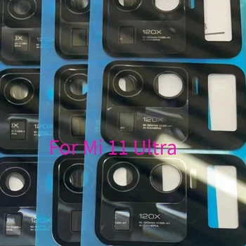 2 бр. за Xiaomi MI 11 Ultra Задната камера със Стъклен капак на обектива с лепило стикер