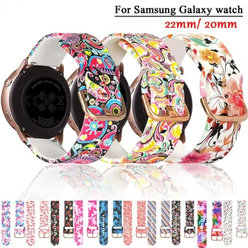 20 мм и 22 мм Силикон Каишка За Samsung Galaxy Watch 4/Classic/5/Pro/3/Active 2/Gear S3 Цветен Печатни Гривна Huawei Watch GT Каишка