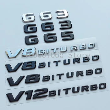 2017 Плоски Букви G63 G65 V8 Битурбо V12 Biturbo Емблемата на Mercedes Benz AMG W463 Странично Крило на Колата, Шильдик на Багажника, Стикер с Логото на