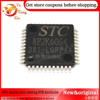 5 бр./лот STC8F2K60S4-28I-LQFP44 Усъвършенстван 1T Чип Микрокомпютър с микроконтролер 8F2K60S4 Нов Оригинален Чип IC