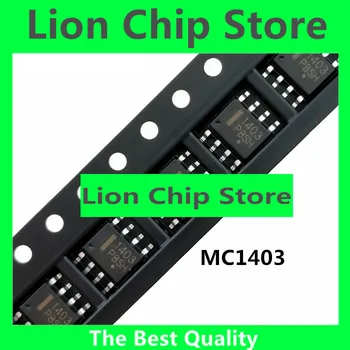 5 бр. Нови оригинални 1403 MC1403 MC1403DR2G чип точно референтния напрежение СОП-8 с добро качество на MC1403
