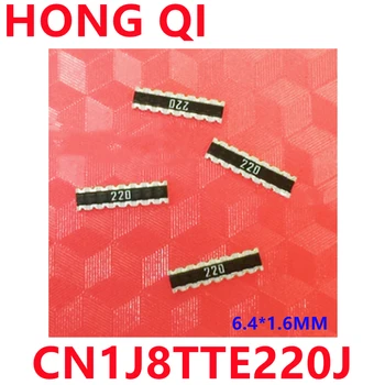 50ШТ 0603*8 Мрежова резисторный масив 22R 220 CN1J8TTE220J 6,4*от 1,6 мм 16P8R