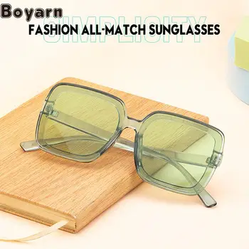 Boyarn Нови слънчеви очила дамски корейската версия на ретро Големи квадратни модерни слънчеви очила, дамски модни Мрежести червени същите слънчеви очила
