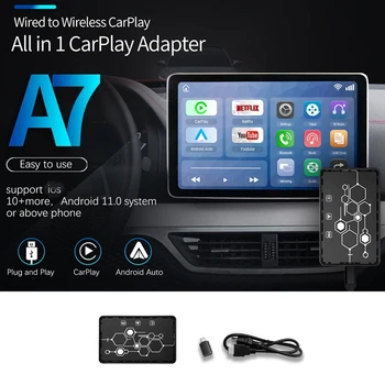 Carplay Box Кабелен безжичен Android Auto 3 в 1 USB адаптер-C адаптер Smart Ai Box Щепсела и да играе WiFi Bluetooth, USB, GPS