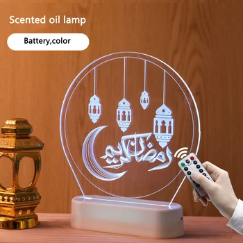 Eid Mubarak 3D Лампа, Акрилни Led нощна светлина Настолни Лампи Рамадан Декорации за Дома Спални Сладък Мюсюлмански Декор Лунна Лампа