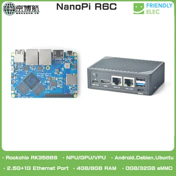 FriendlyELEC NanoPi R6C Routing Development Board 2,5 G Gigabit Rockchip RK3588S 8 + 32 GB поддържа демо такса за разширяване на SSD 8K