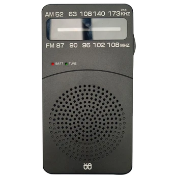 J-166 Карманное Джобно мини-радио FM/AM с цифрова Настройка Радио fm87-108 Mhz MP3 Музикален плеър, радио