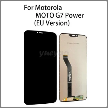 LCD сензорен дисплей, дигитайзер, в събирането, резервни части за Motorola MOTO G7 Power (версия за ЕС)