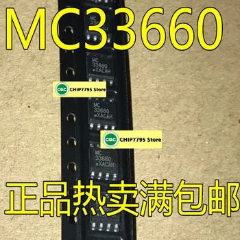 MC33660 MC33660EF MC33660B MC33660BEFR2 SOP8 Интерфейсния чип чисто нов