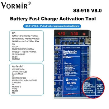 SUNSHINE SS-915 V8.0 Универсална Такса за Активиране на Батерията За iPhone 14 14P 14PM 14P За Huawei VOVI Activation Mobile Charge Tool