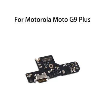 USB порт за зареждане Конектор за докинг станция, зарядно устройство ще захранване на такса за Motorola Moto G9 Plus