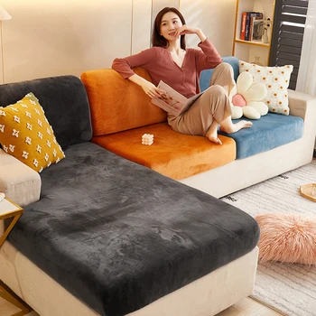 Velvet калъф за диванной възглавници, ъглов на секционни калъф за дивана картофи, 200 гр/см, от плътен еластичен калъф за мебелната възглавници