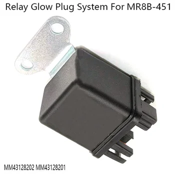 Автомобилна система свещи с нажежаема жичка с 12V Relay за Mitsubishi MR8B-451 MM43128202 MM43128201