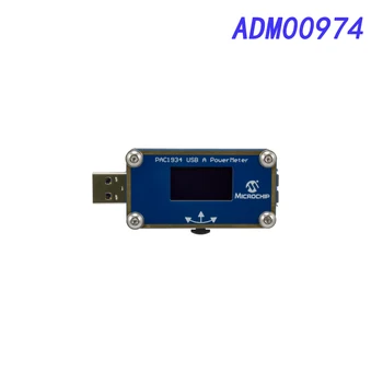 Аксесоари за комплект развитие ADM00974, електромера USB A-type, монитор на мощност/ power monitor, PAC19334