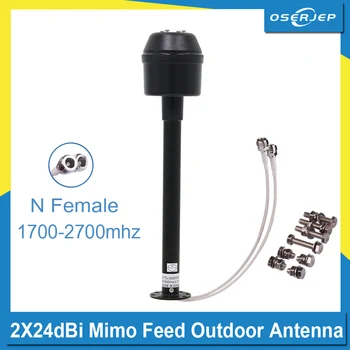 Антена 2G, 3G, 4G 2X24dBi 1700-2700 Mhz Mimo-Антени, Питающая Външна Антена с 2 * N Клъстер кабел с дължина 0,3 M