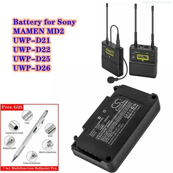 Батерия за микрофон 3.2 В/1500 mah SD2B за Sony MAMEN MD2, UWP-D21, UWP-D22, UWP-D25, UWP-D26