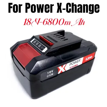 Висок капацитет. Използваните литиеви батерии X Power-Change. 18 6800 mah с led дисплей. Jedila е съвместим с оригиналните батерии