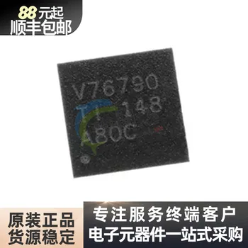 Внос на оригинални линейни регулатори TLV76790QWDRBRQ1 (they) ситопечат на чипове V76790 пълен асортимент от