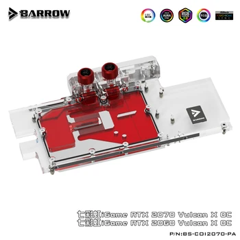 Водоблок Barrow BS-COI2070-PA LRC2.0 с пълно покритие За ЦВЕТНА игра iGame RTX2070 Aurora RGB