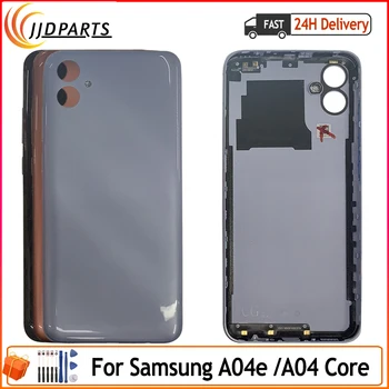 Делото Samsung Galaxy A04e A042, капак на отделението за батерията, резервни части за задната врата, задната част на кутията A04 Основната