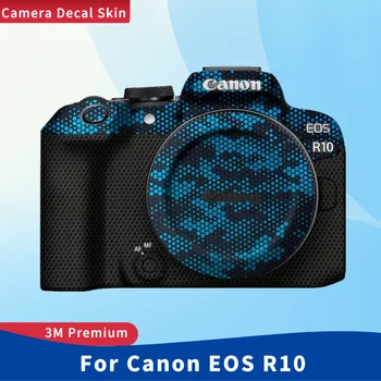 За Canon EOS R10 Стикер на кожата Винил фолио за увиване на тялото на фотоапарата Защитен стикер защитно покритие