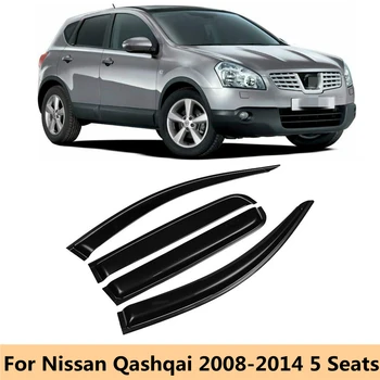За Nissan Qashqai 2008 2009 2010 2011 2012 2013 2014 Козирка на Страничните прозорци на Автомобила, Дефлектор на Предното Стъкло за Защита от Дъжд, Щитове, Подслон