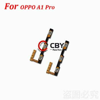 За OPPO A1 Pro силата на звука, Превключвател Вкл Изкл Страничен бутон, Клавиш за Смяна на Flex кабел