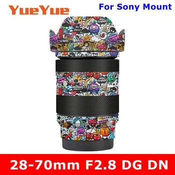 (За Sony E-Mount) За Sigma 28-70 mm F2.8 ГД 