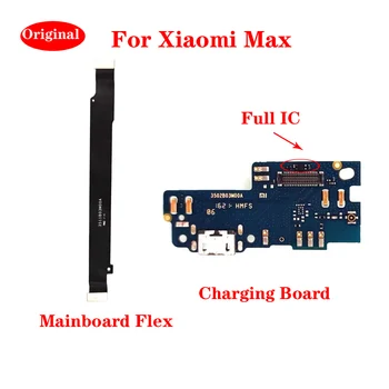 За Xiaomi Max Оригинален USB порт за зареждане, жак за микрофон, сензорна платка, жак за дънната платка, гъвкав кабел, резервни части