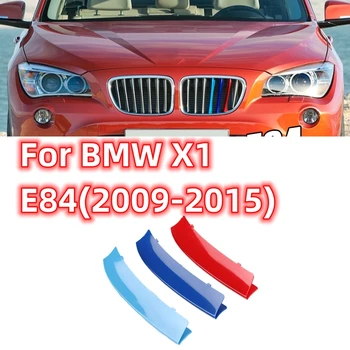 За серия BMW X1 E84 2009-2015, авто 3D M стил, покритие на предната решетка, накладки броня, ленти, Етикети, външни автомобилни аксесоари, интериор