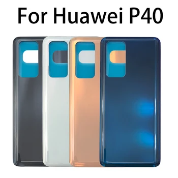 Замяна На Стъкло На Задния Капак На Отделението За Батерията За Huawei P40