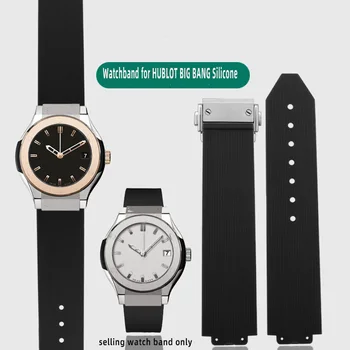 Каишка за часовник HUBLOT BIG BANG силикон 20*13 мм водоустойчив женски каишка за часовник, верижка, Аксесоари за часовници, гумени гривни, гривна