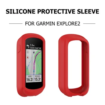 Калъф за велокомпьютера Garmin Explore 2 с GPS, силиконов защитен калъф, многоцветен допълнителна броня за Garmin Explore 2