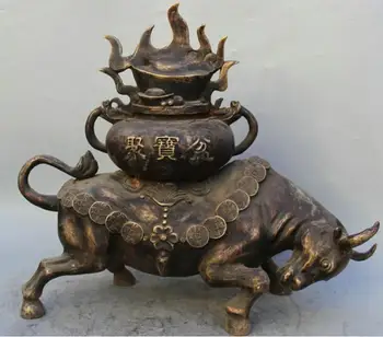 Китайската бронзова купа със съкровища ШУН 18 
