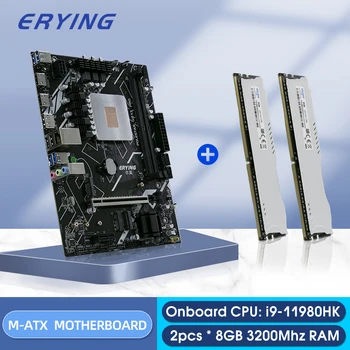 Комплект дънната платка ERYING Gaming PC i9 с вграден процесор i9-11980HK i9 11980HK SRKSZ (БЕЗ ES) 2,6 Ghz + 2 бр. оперативна памет, 8 GB, 3200 Mhz в комплект